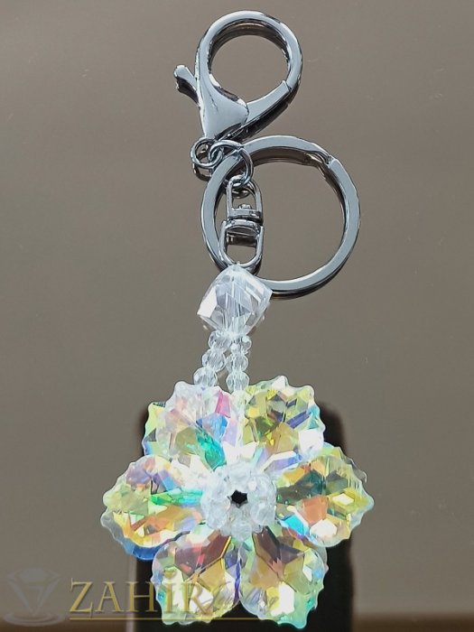 Аксесоари за коса - Уникално красив кристален стоманен ключодържател 11 см с цвете 4,5 на 4,5 см с големи преливащи и променящи цвета си бели кристали - KL1148